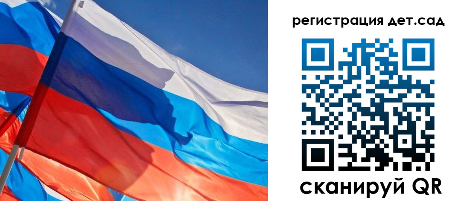 временная регистрация адрес в Омутнинске