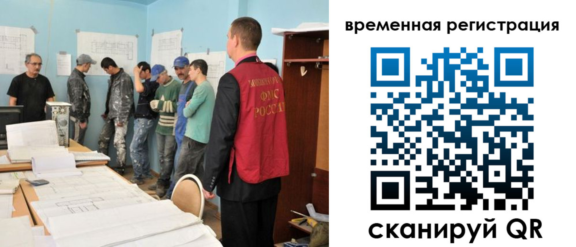 прописка в квартире в Омутнинске